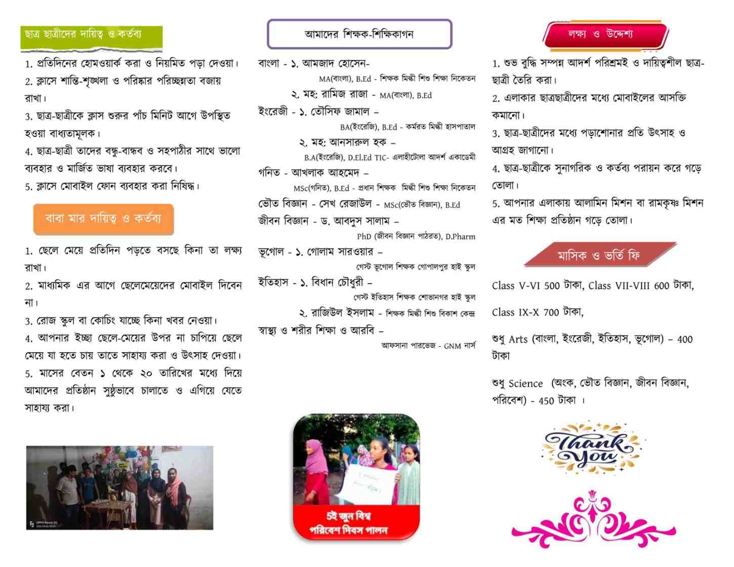 1a7b519f54fe179aead3664c39d45441